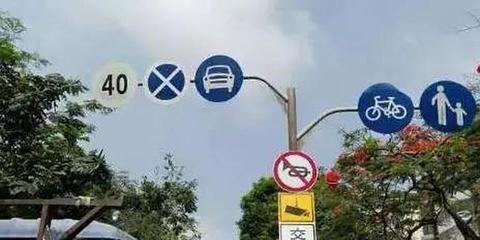 為引導客戶去售樓部，漳州男子竟私裝路線指示牌