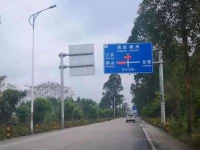 我市道路新編號今日啟用，標牌設(shè)計優(yōu)化提升導航效率