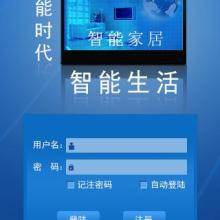 鄭州大學計算機應用研究所 專注于計算機軟硬件開發(fā)與應用