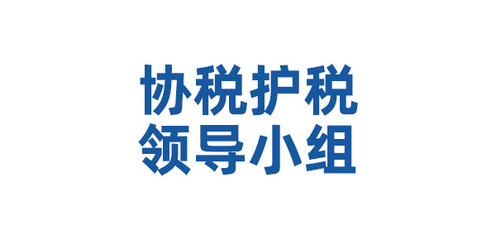 攜手河南才港，解鎖人力資源管理的專業(yè)力量